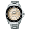 SEIKO-Prospex - Diver's - SPB481J1