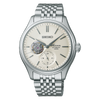 Presage Classic Series - SPB469J1