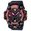 Montres G-SHOCK MUDMASTER - Rouge Flare 40ème Anniversaire -